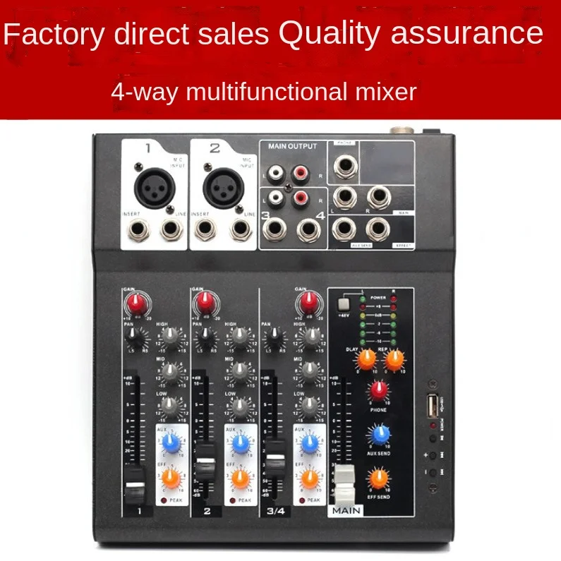 4-way small household k-song USB household reverberation KTV recording stage with Bluetooth mixer F4 MIXER