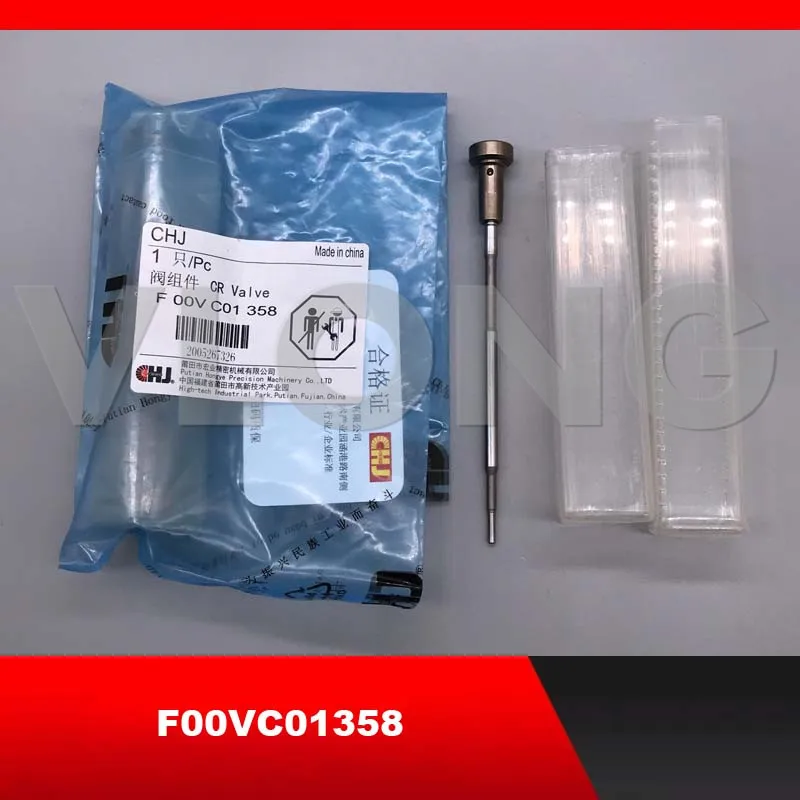 4PCS Diesel Fuel Injector Valve Set F00VC0 1358 Common Rail Control Valve F00VC01358 FOOVC01358 F OOV C01 358 Bosch Injector