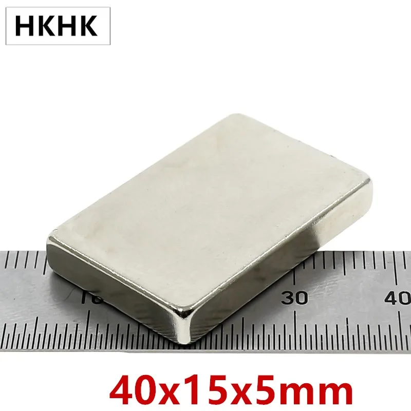 

10/20/50PCS 40x15x5 mm Super Strong Sheet Rare Earth Magnet Thickness 5mm Block Rectangular Neodymium Magnets 40mm x 15mm x 5mm