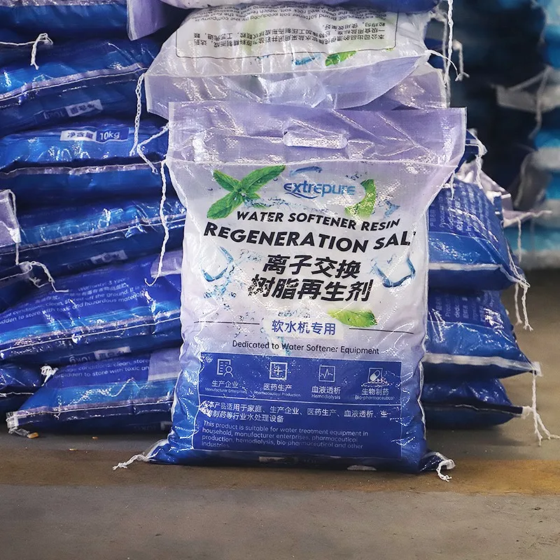 1kg Special food grade soft water for water treatment ion exchange resin Water softener