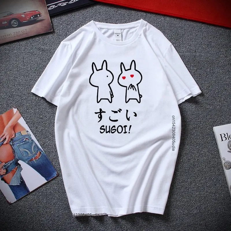 Sugoi T-Shirt Cute Anime Of Japan Design Funny Graphic T Shirts Top Fashion Harajuku Style Cotton Tee Shirt for Men Homme