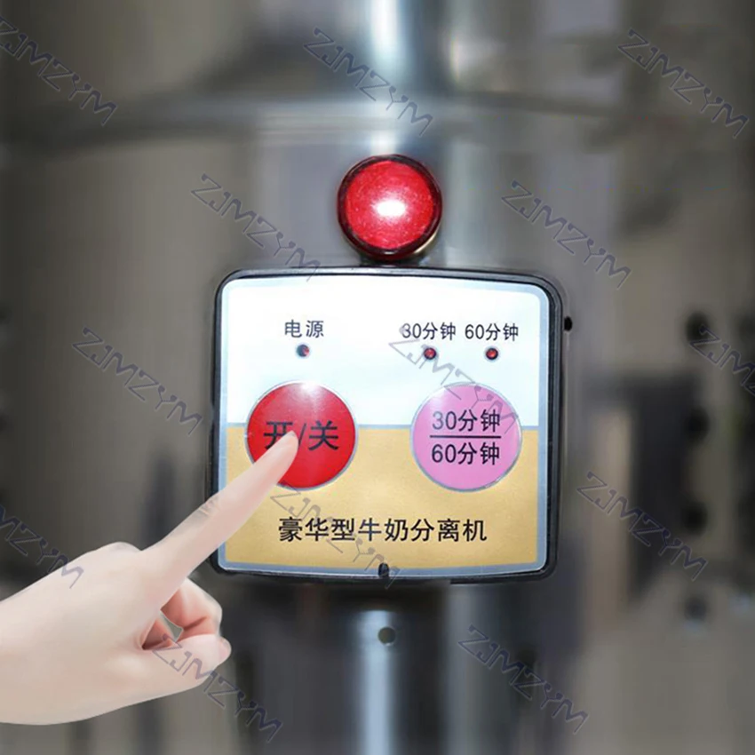 28L/40L/48L Electric Milk Cream Separator Milk Centrifuge Skimming Butter Separator Machine Aluminum Alloy 30/60 Minutes Timing