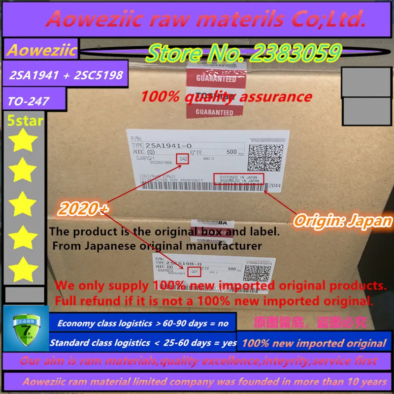 Aoweziic  2021+ 100% New Imported Original  2SA1941 2SC5198  A1941  C5198  TO-247  Audio Power Amplifier Transistor