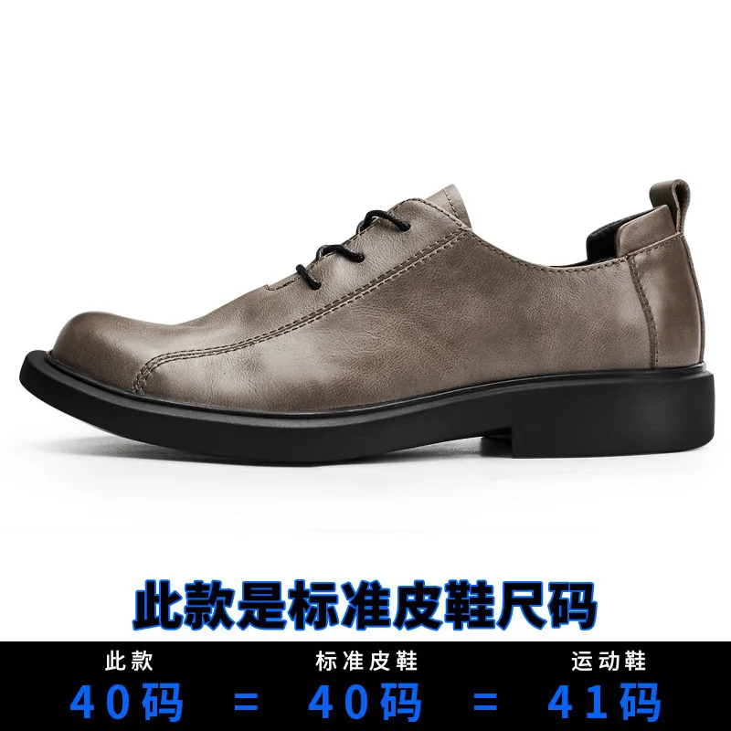 Designer Shoes Men Soft Bottom Men Casual Shoes Fashion Cowhide Loafers Spring Autumn British Leisure Shoes Men Dress Shoes Mens