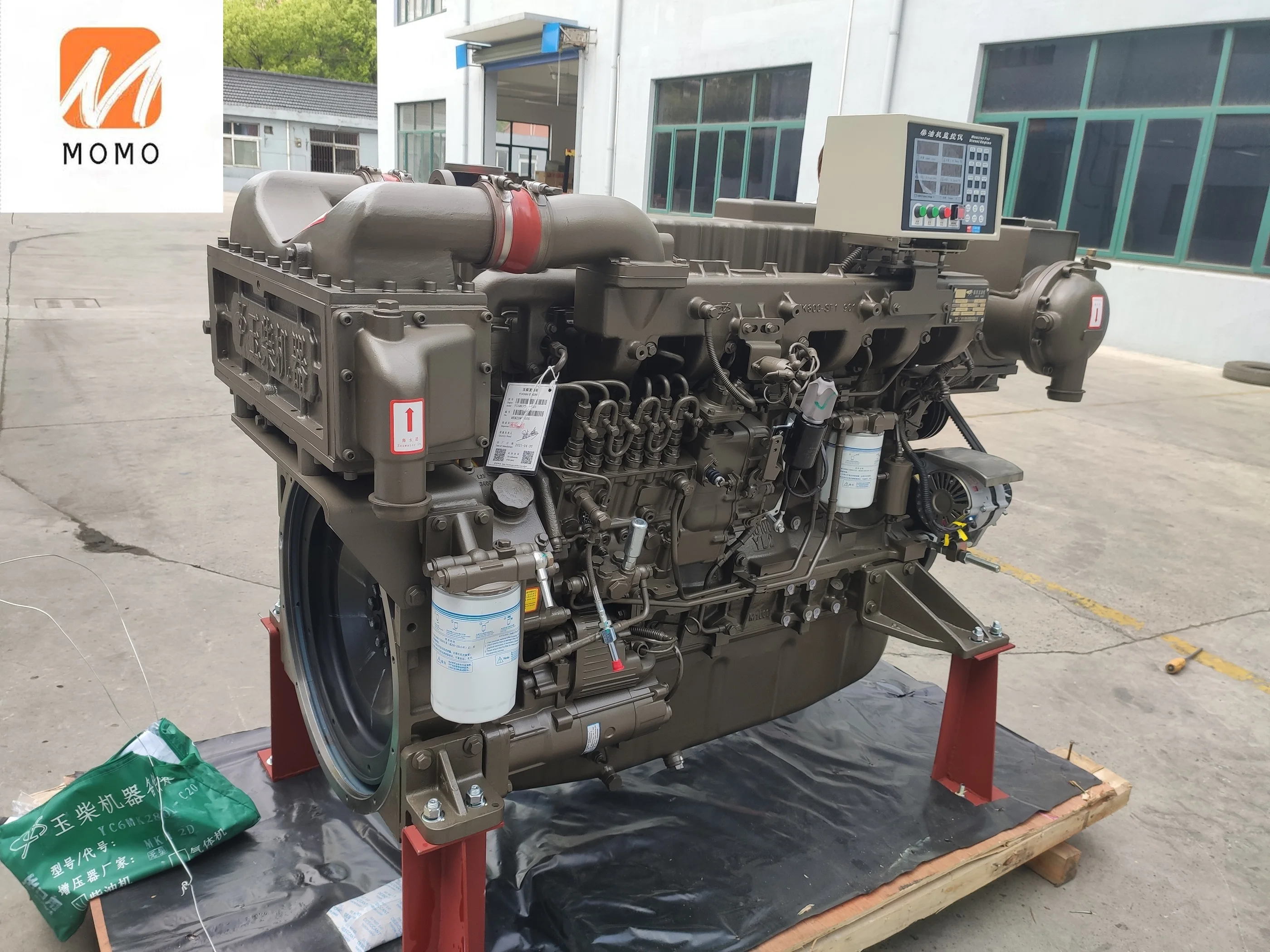 Hot sale brand new in line 6 cylinder 4 stroke water cooled YC6MK280 280HP  marine boat engine