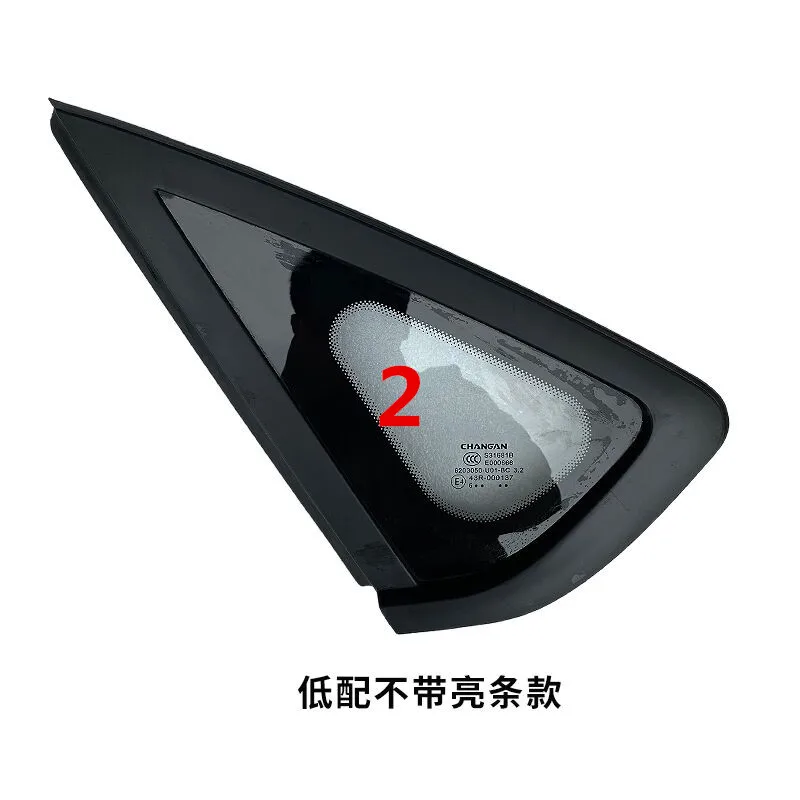 For Changan old model 2012-2017 EADO rear triangle window glass rear side window glass side small windshield