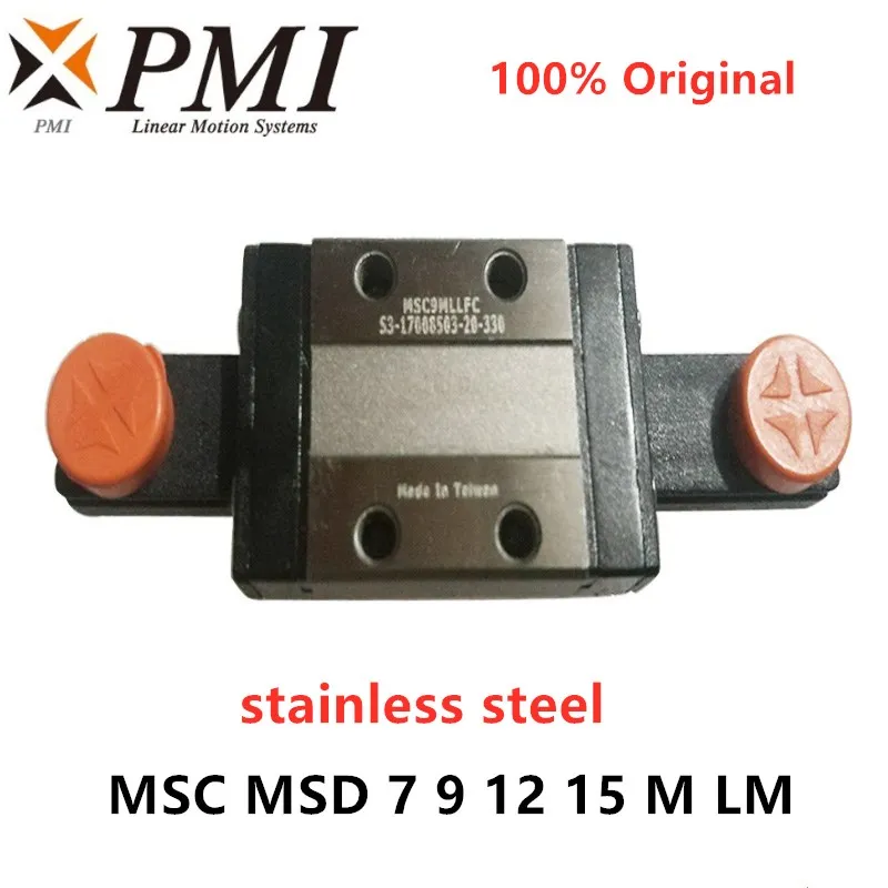 PMI stainless steel slider block MSC7M MSC9M MSC12M MSC15M MSC7LM MSC9LM MSC12LM MSC15LM MSD9M MSD12M MSD15M MSD9LM MSD12LMLLFC