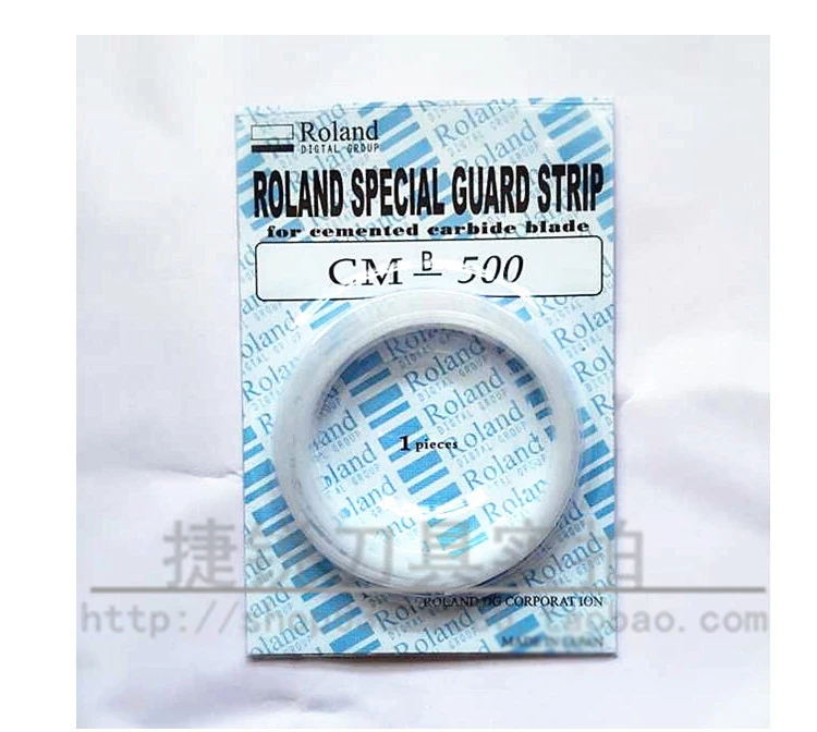 Banda protectora Universal para Plotter Roland, 8mm de ancho