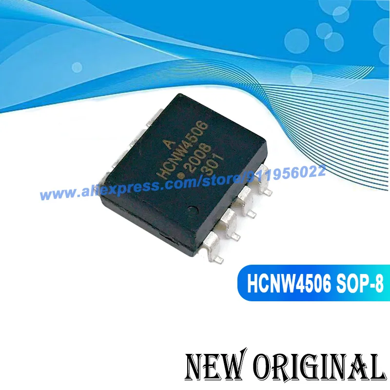 (5 pièces) HCNW4506 SOP8