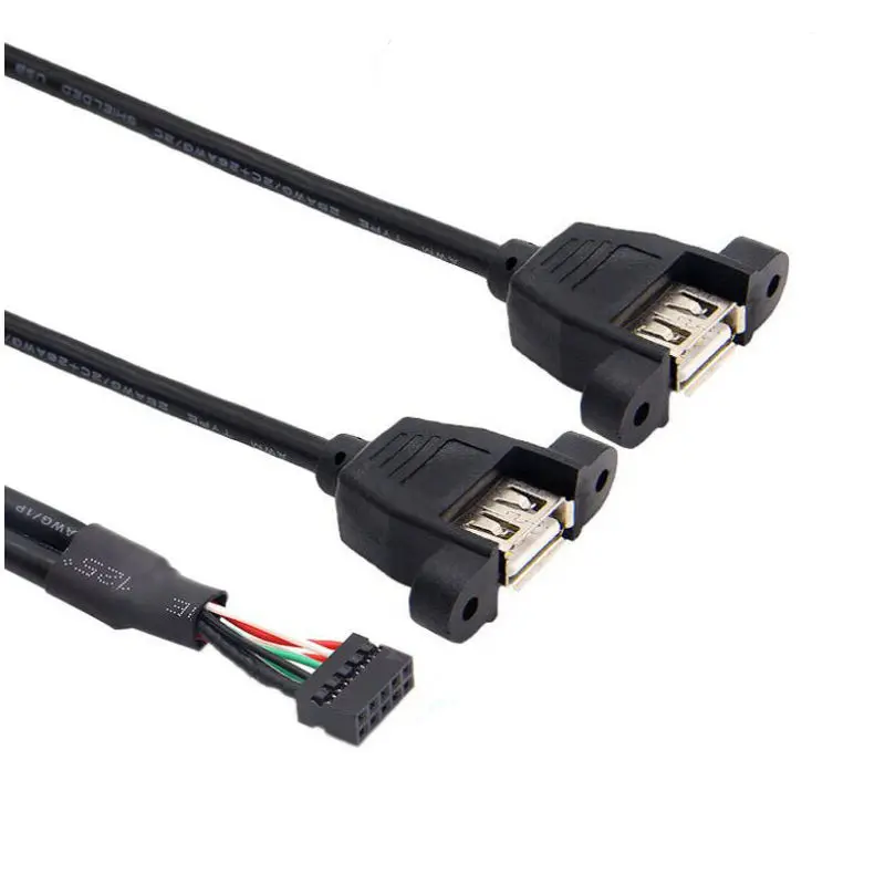 

Great-Q 5Pcs/Lot Dual USB 2.0 Port Female TO Motherboard 9 pin Cable Adapter cord 50CM