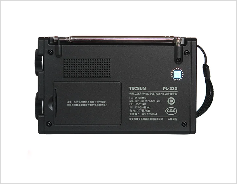 Original Tecsun PL-330 Radio Receiver FM/MW/SW/LW all band portable radio FM + BL-5C  Battery