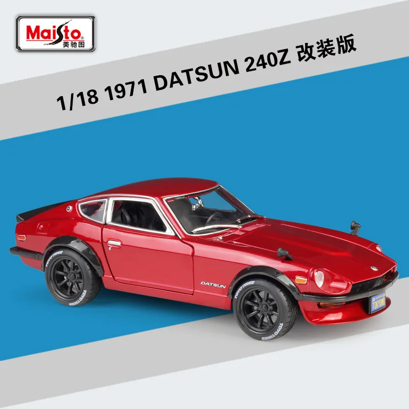 Maisto 1:18 1971 DATSUN 240Z Simulation Alloy Car Model Collection Decoration Gift toy