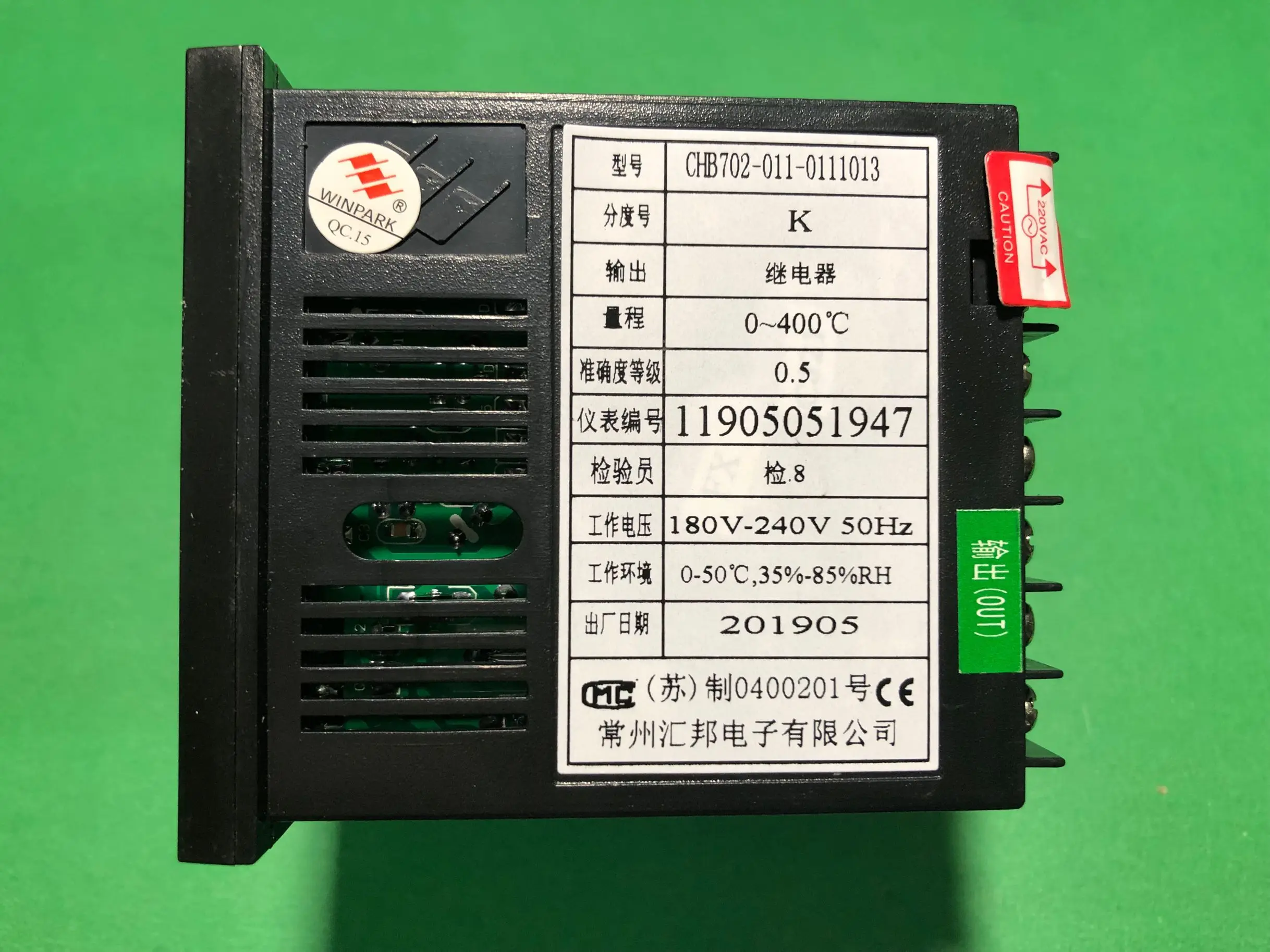 Huibang table de contrôle de température | Contrôleur de température,