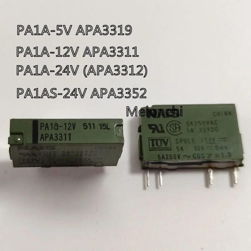 10 шт./лот 100% оригинальное новое реле Φ APA3319 Φ APA3311 (APA3312) Φ APA3352 PA1A 24V 12VDC 4PIN 5A 10 шт./лот 100% оригинальное новое реле Φ APA3319 Φ APA3311 (APA3312) Φ APA3352 PA1A 24V 12VDC 4PIN 5A