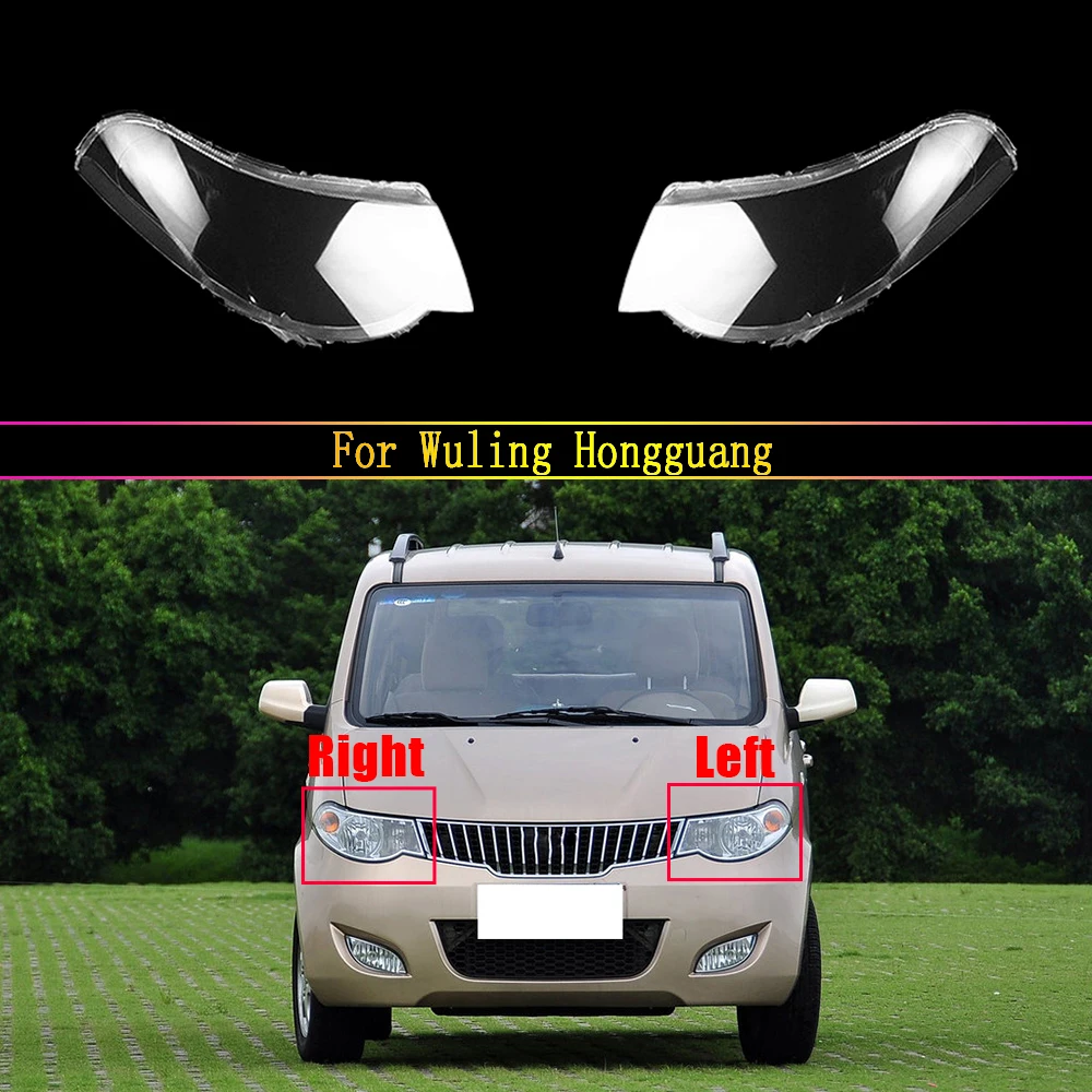 

Headlamp Case For Wuling Hongguang Car Front Glass Headlight Cover Head Light Lens Caps Lamp Lampshade Shell