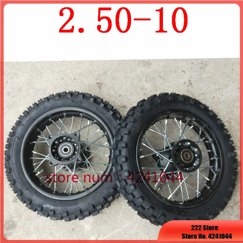 2.50-10 Front  or Rear Rims  tyres   Wheels   for Trail Off Road Dirt Bike Motocross Mini  10\