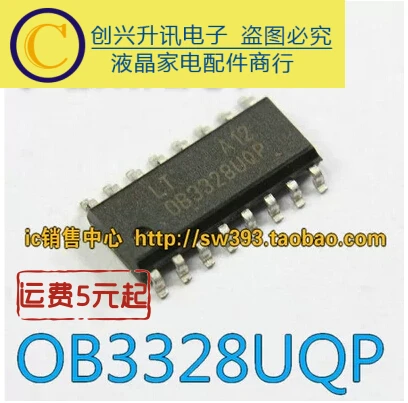 (5 pièces) OB3328QP SOP-16