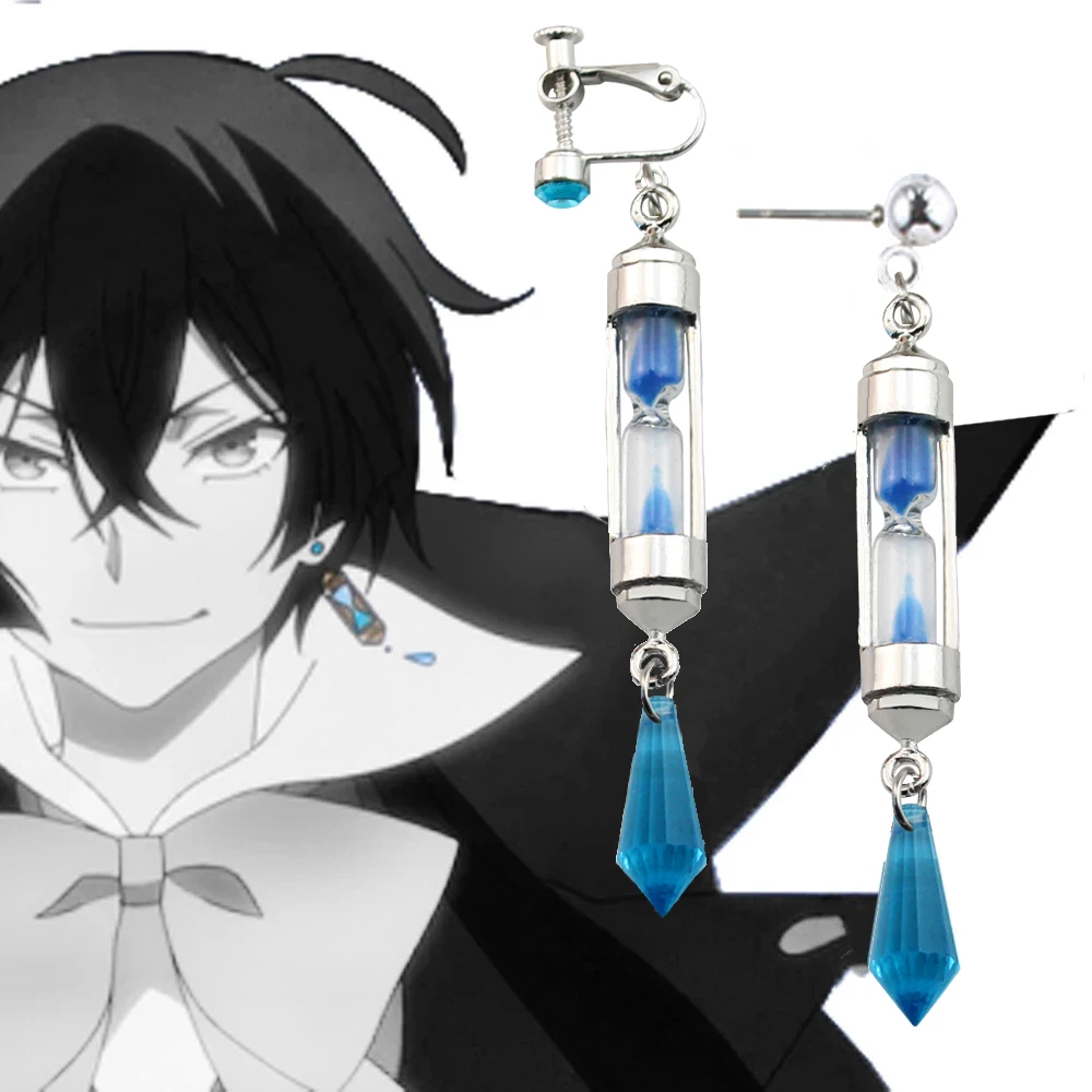 Anime The Case Study of Vanitas Earring No Karte Cosplay Props Cuboid Blue Hourglass Ear Clip Saturn Planet UFO Necklace Earring