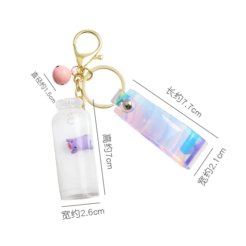 2023 Floating Creative Cute Piggy Milk Bottle Keychain Moving Liquid Quicksand Drift Bottle Keyring For Women Bag Pendant D559