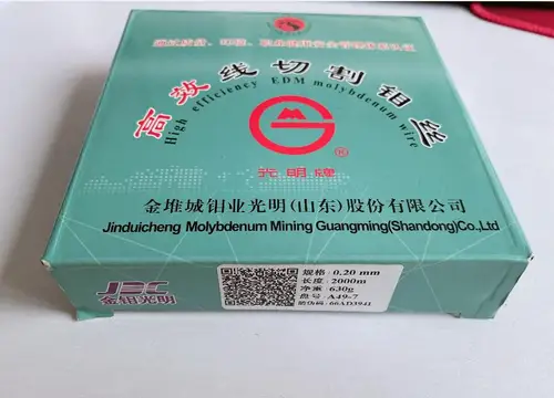 Imagen 2 del producto Alambre especial de molibdeno cortado con alambre, 0,2mm x 2000 metros, alambre eficiente de molibdeno cortado, alambre óptico especial de molibdeno