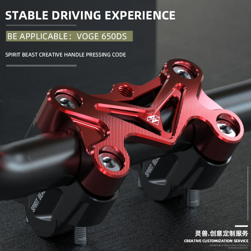 Spirit Beast Motorcycle Handlebar Riser Pressure Code mount Fixing Handlebar clamps Pressing Code accessories For VOGE 650 DS