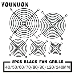 2PCS 60mm 80mm 90mm 92mm 120mm 140mm Fan Grills ตาข่ายโลหะ Finger Guard ป้องกันสุทธิพัดลมย่างคอมพิวเตอร์พัดลมย่าง