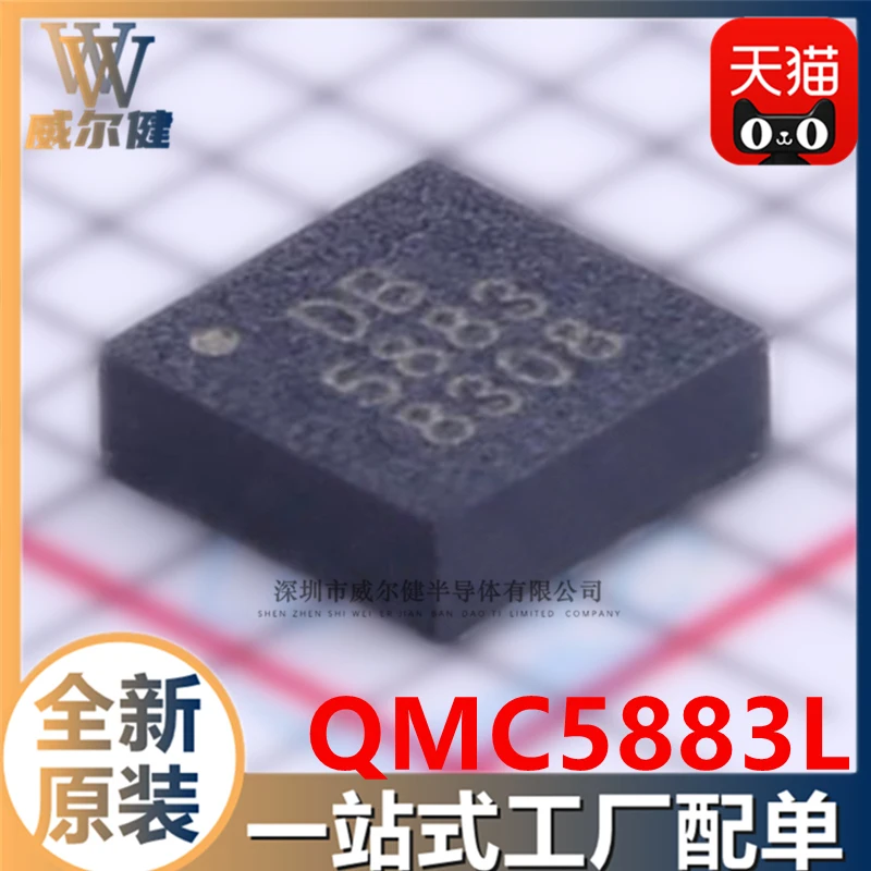 

Бесплатная доставка QMC5883L-TR QFN16 IC QMC5883L 10 шт.