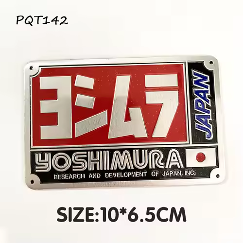 Motorcycle Exhaust Pipes Decal Sticker Aluminium 3D Heat-resistant Muffler Decals Sticker For Yoshimura Honda Yamaha Suzuki BMW - Image 12