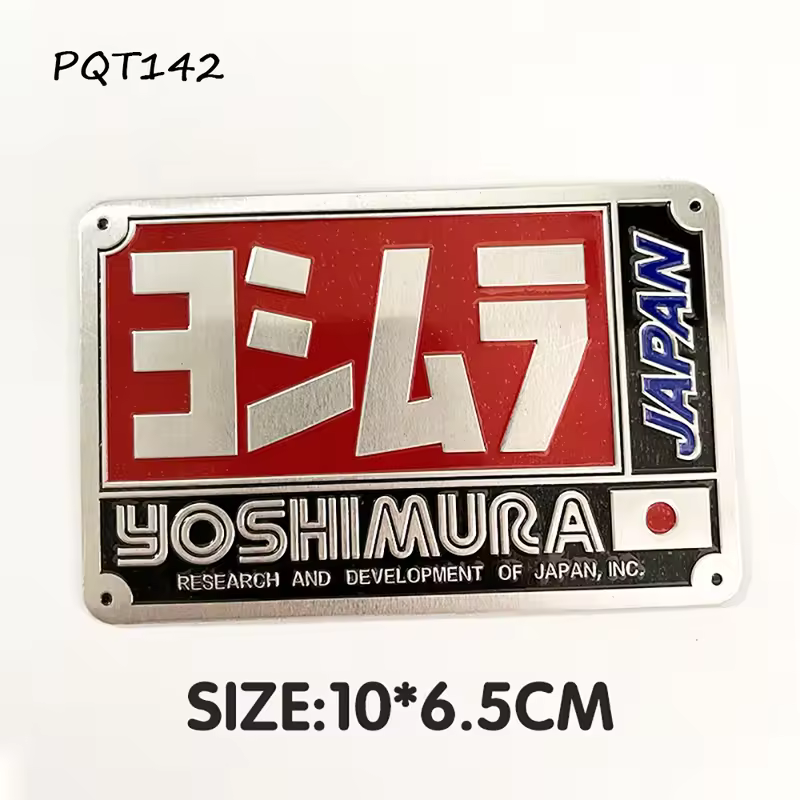 Motorcycle Exhaust Pipes Decal Sticker Aluminium 3D Heat-resistant Muffler Decals Sticker For Yoshimura Honda Yamaha Suzuki BMW - Image 12