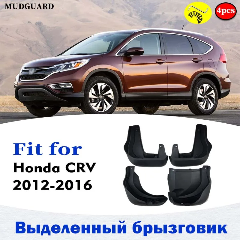 

2012-2016 Mudflaps 4pcs FOR Honda CRV CR-V Mudguard Fender Mud Flap Guards Splash Mudguards Fender car accessories styline