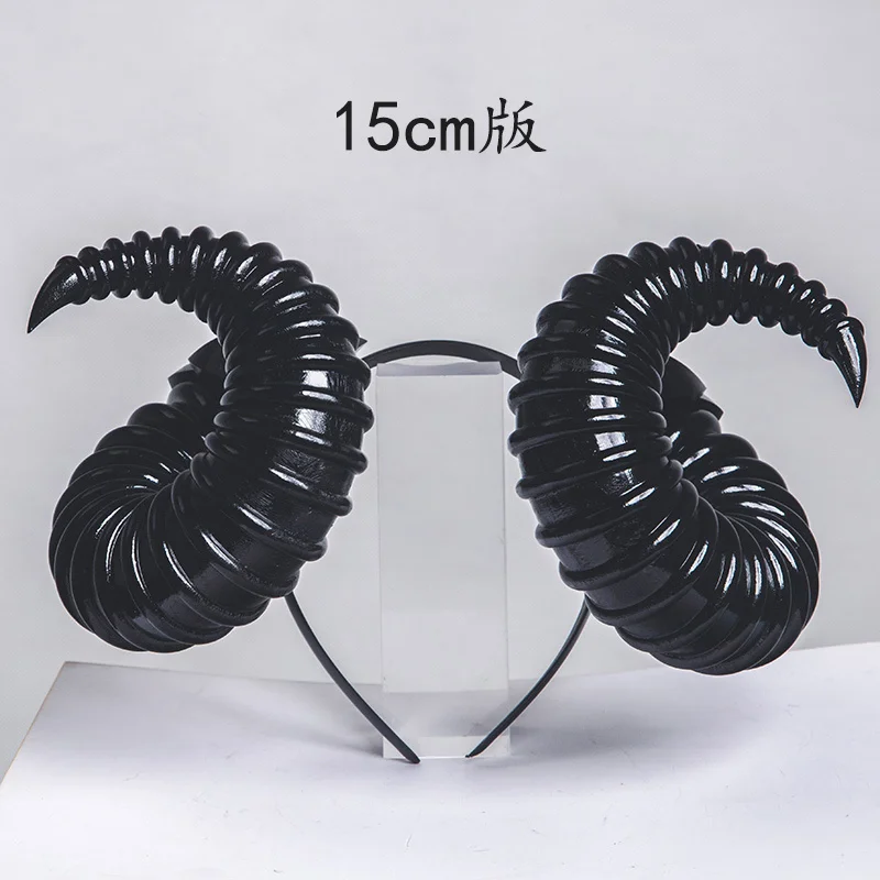 Gothic Steampunk Evil Horns Headband Large Argali Wild Sheep Horns Cosplay Halloween Ghost Headwear Photo Props Lolita Headdress