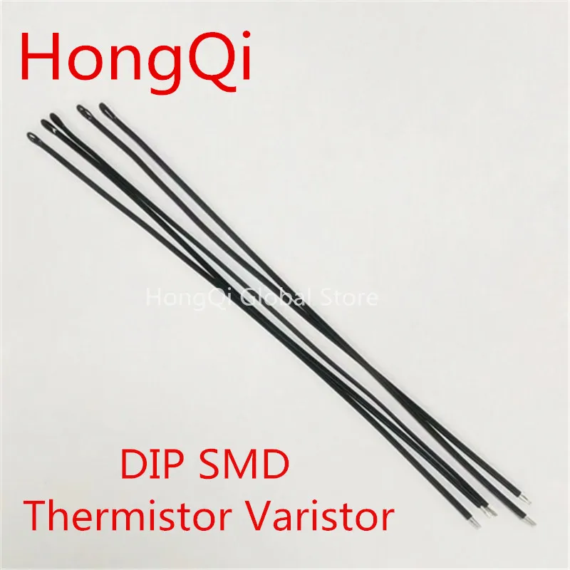 20pcs NTC Thermistor Thermal Resistor MF52D 100K Probe strap wire B4300 1% Temperature control sensor