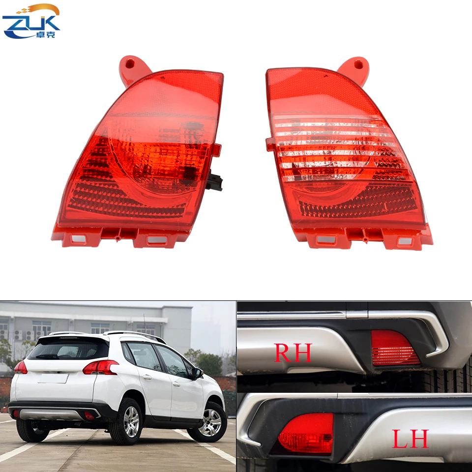 ZUK Rear Bumper Fog Lamp Fog Light With Bulb Reflector For Peugeot For 2008 2014-2018 308CC 2009-2012 For Citroen C3XR