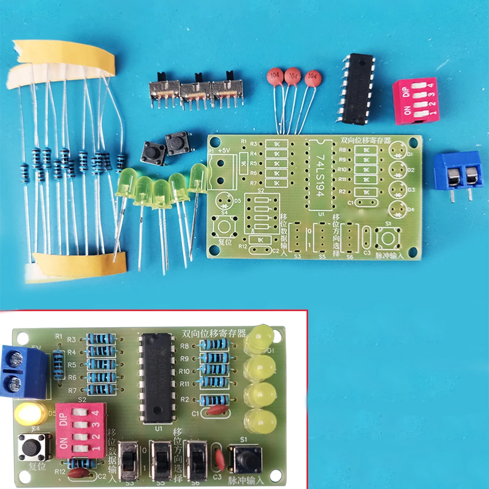 Kit electrónico de bricolaje, kit de registro de cambios bidireccional, 74LS194, proyecto de entrenamiento de habilidades de electricista