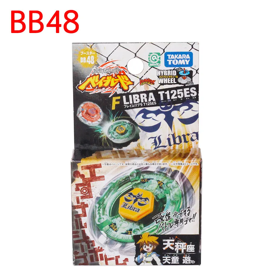 مراجعة تفصيلية لـ BB48 Booster Flame Libra من Takara Tomy: تحليل شامل للعب لعبة الريشة الدوارة