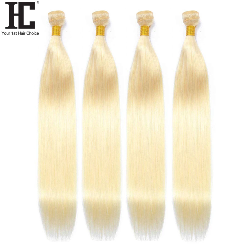 613 fasci di capelli biondi fasci di tessuto di capelli lisci brasiliani 100% estensioni del tessuto dei capelli umani 3 4 offerte di Bundle Remy 30