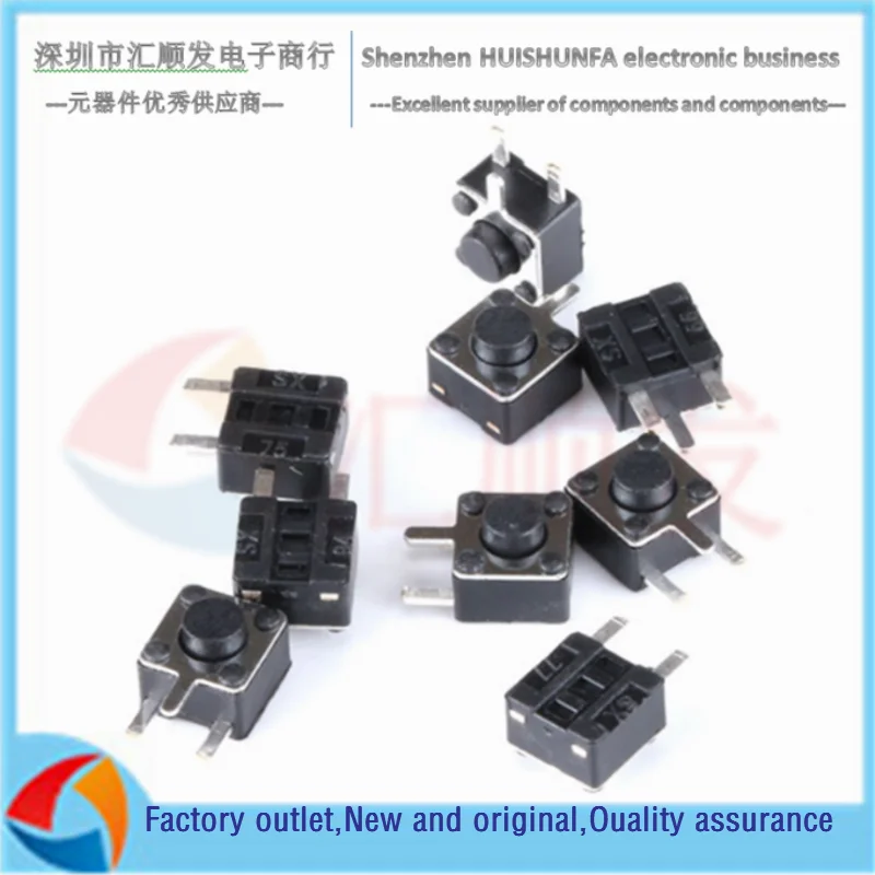 50 шт.! Кнопка переключения клавиш тактовый выключатель 4,5*4,5*3,8/5 мм SMD Микропереключатель