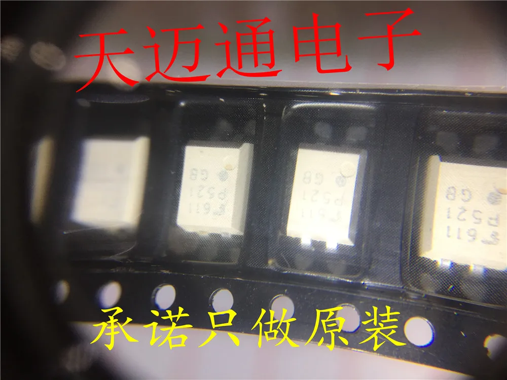 

Free shipping P521GB TLP521GB SOP4 TOSHIBA BOM 10PCS