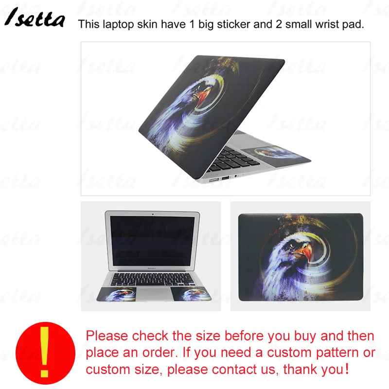 Laptop skin 15 inch Laptop Skin Cover Notebook Sticker Vinyl for dell hp macbook Laptop Skins Custom