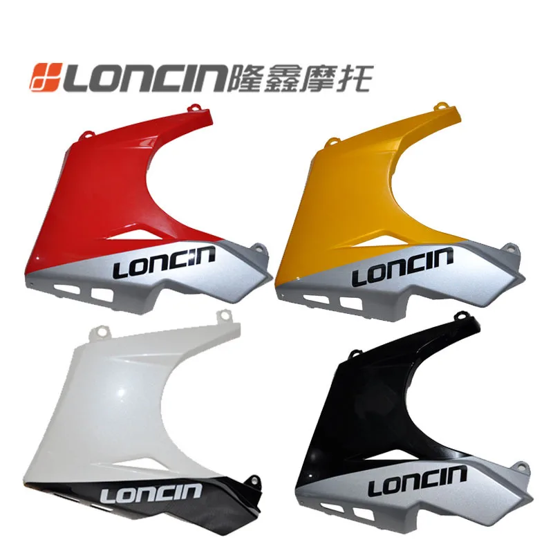 Motorcycle Accessories Gp150 Lx150-56 Original Upgrade Left Lower Deflector Shell Apply for Loncin