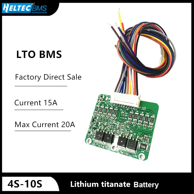 Heltec 4S 6S 7S 8S 9S 10S 15A LTO BMS 2,4 V литиевая титанатная многострунная Защитная плата для литиевой батареи сбалансированная BMS