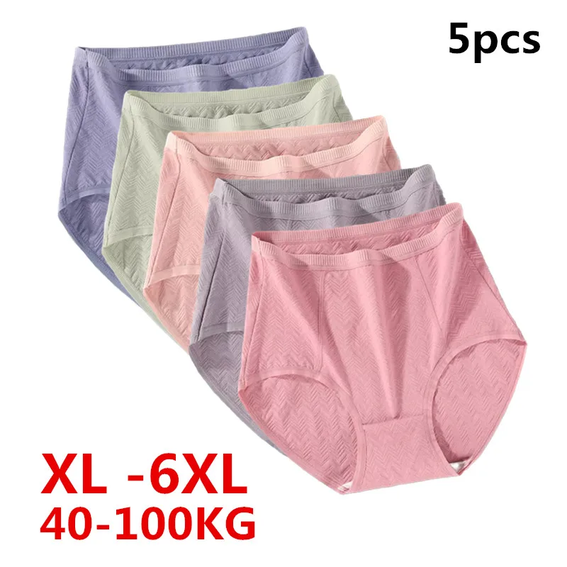 

5pcs High-waisted underwear women's large cotton antibacterial file comfortable underwear women panties briefs 5xl 6xl