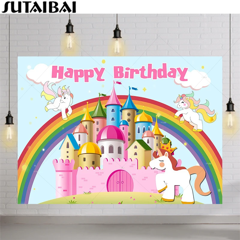 写真の背景,おとぎ話,城,プリンセス,ユニコーン,漫画,レインボークラウド,子供,赤ちゃん,新生児,スタジオ,写真の背景