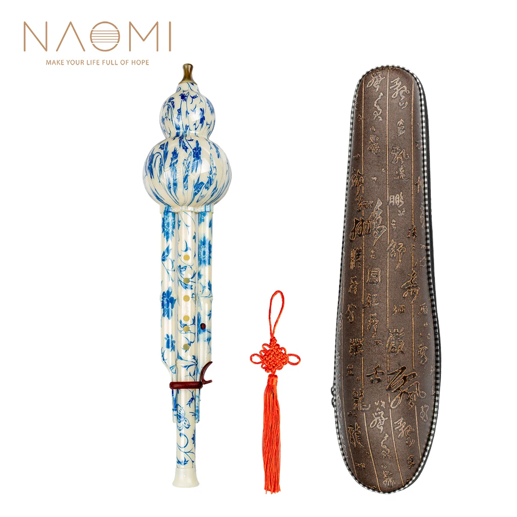 

NAOMI ABS Hulusi Chinese Curcubit Gourd Flute Key Of C Sweet And Clear Sound Lightweight And Easy Carrying Woodwind Instrument