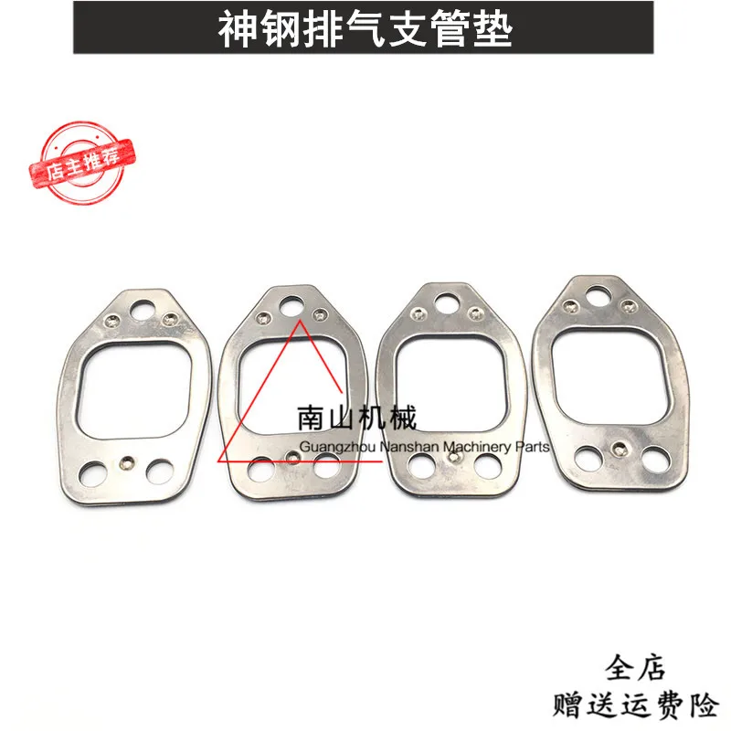 Free shipping  Kobelco SK200 210 250 260 330 350-8 exhaust manifold gasket J05E/J08E engine excavator parts