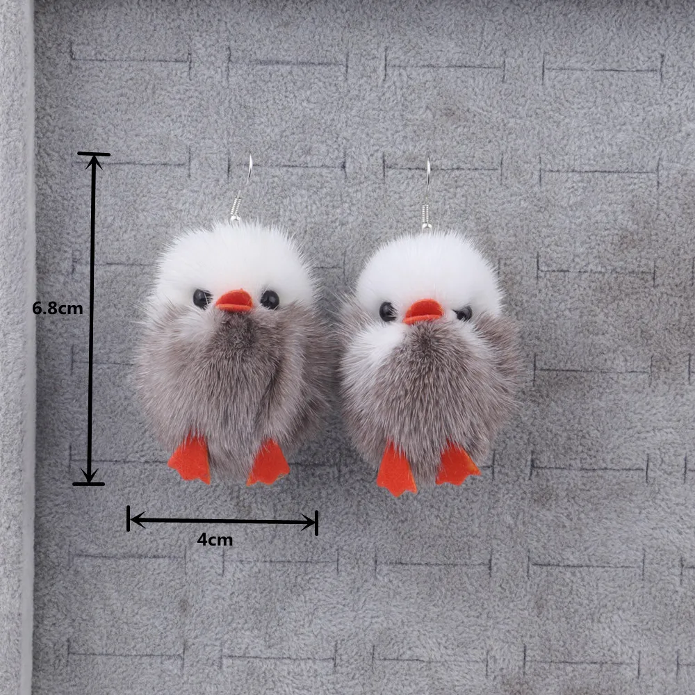 FishSheep Lovely Chick Pendant Drop Earrings For Women Handmade Korean Pom Pom Fluffy Fur Ball Animal Earrings 2020 Jewelry Gift