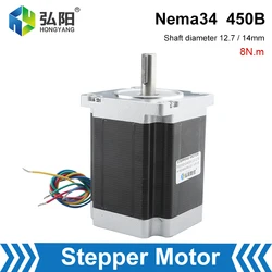 Nema 34 Stepper Motor 114x86mm 5A 8.0Nm D = 4mm 12.7mm 450B 4-Lead Cable Drive CNC3D Printer Woodworking Machine