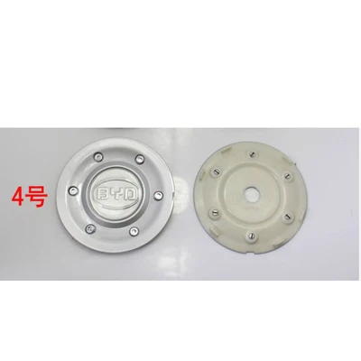 KCSZHXGS Wheel Caps For BYD F3 Wheel Center Cap 1pc