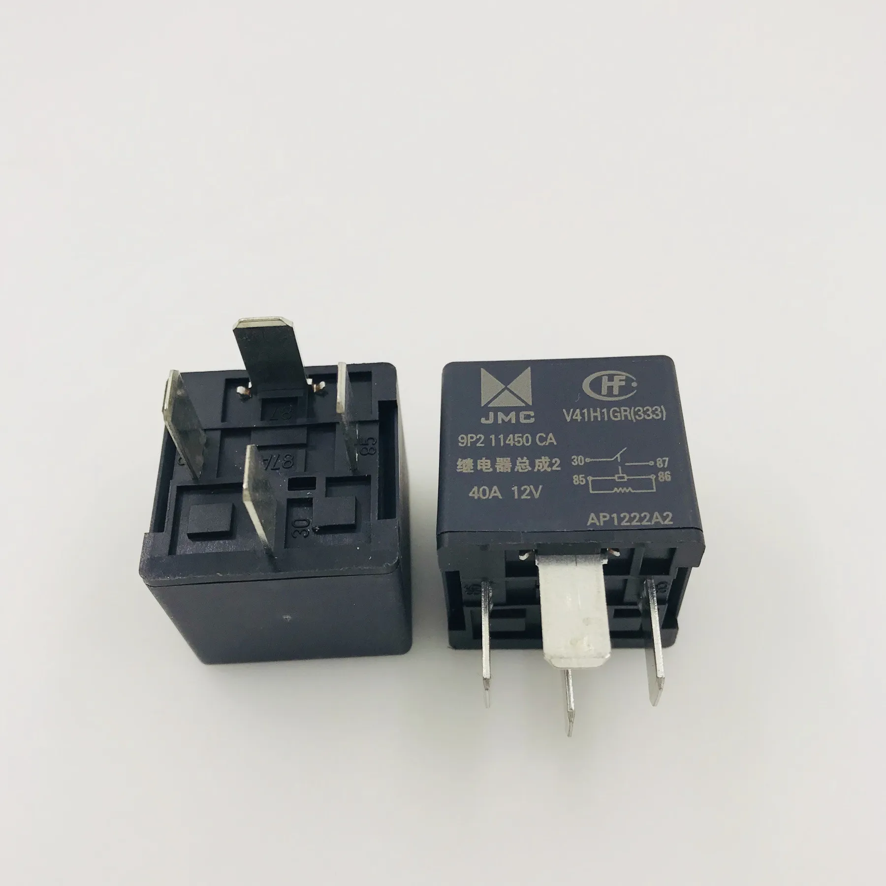 

HFV4-012-1H1GR 40A 14VDC relays