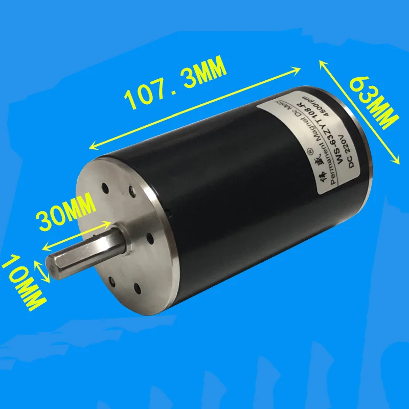 DC220V 100W Permanent magnet DC motor miniature DC speed regulating motor 63mm DC high speed silent motor 8mm shaft diameter